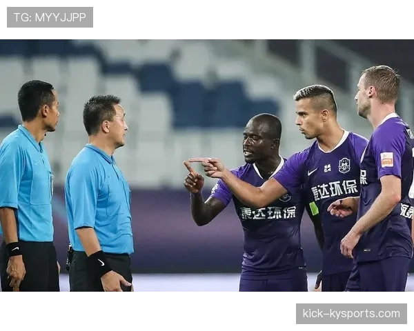 无效进球判罚要点:裁判哨响为首要依据 无效进球判罚要点:裁判哨响为首要依据