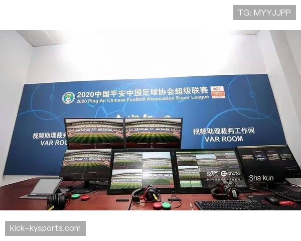 视频助理裁判(VAR)介入判罚的关键时刻如何影响足球规则执行? 视频助理裁判(VAR)介入判罚的关键时刻如何影响足球规则执行?