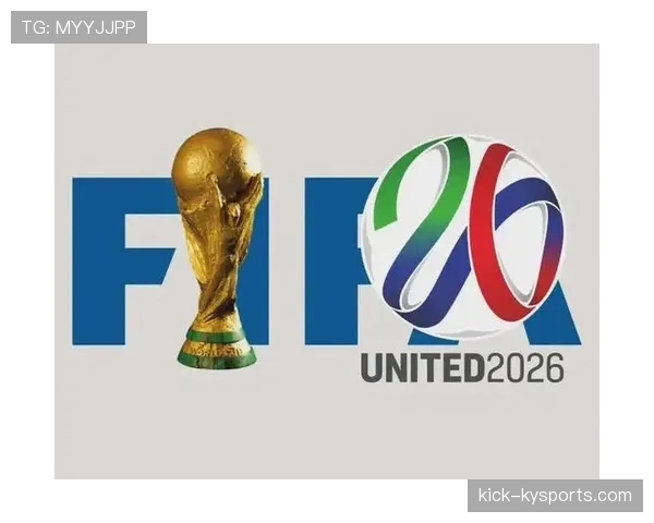 2026世界杯32强淘汰赛对黑马是否更有利 2026世界杯32强淘汰赛对黑马是否更有利